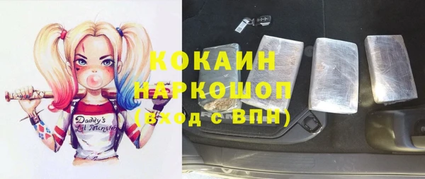 гашиш Алексин