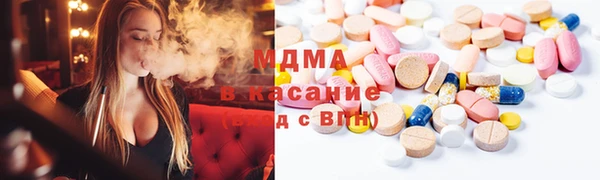 а пвп мука Сафоново
