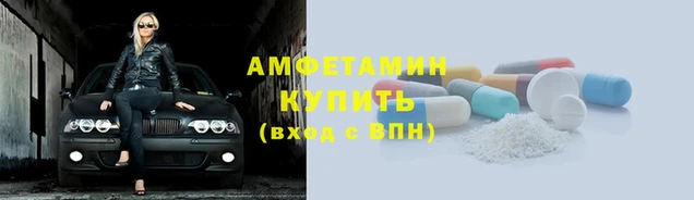 МДПВ Семёнов