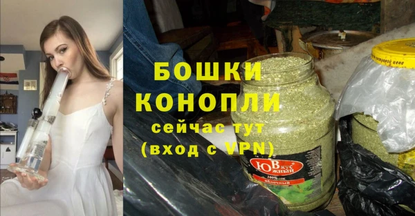 кокс Сатка