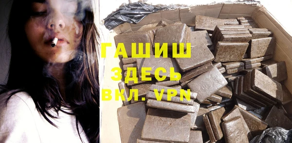 MDMA Арсеньев