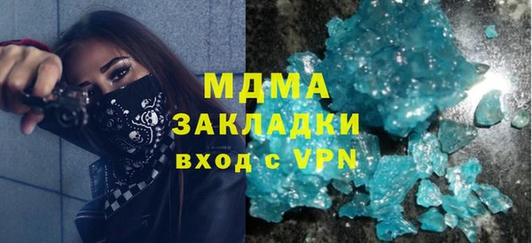 гашиш Алексин