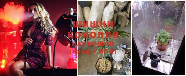 MDMA Аркадак