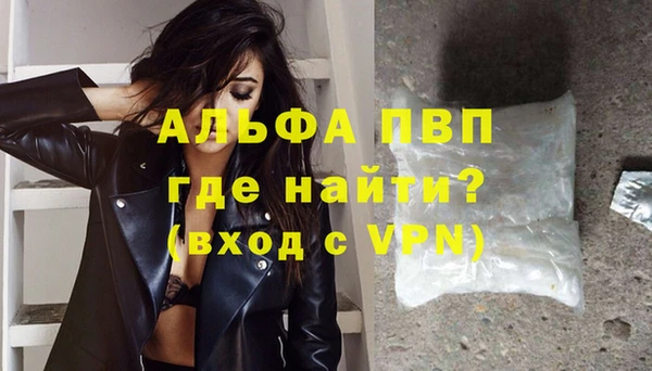 круглые Саяногорск