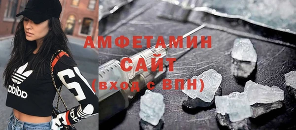 MDMA Аркадак
