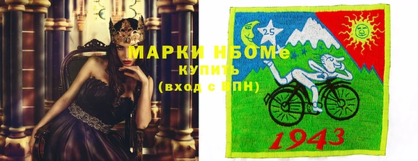гашиш Алексин