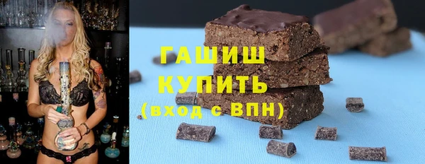 хмурый Алзамай