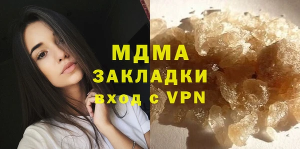 винт Россошь